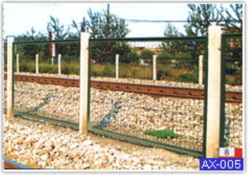     Framework Fence 